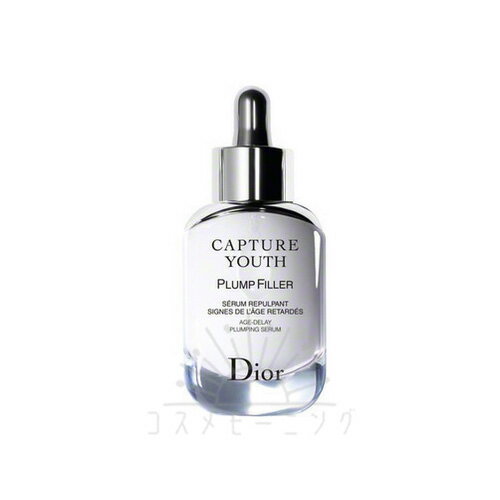 楽天市場】dior(ディオール) カプチュール ユース クリーム 50mlの通販