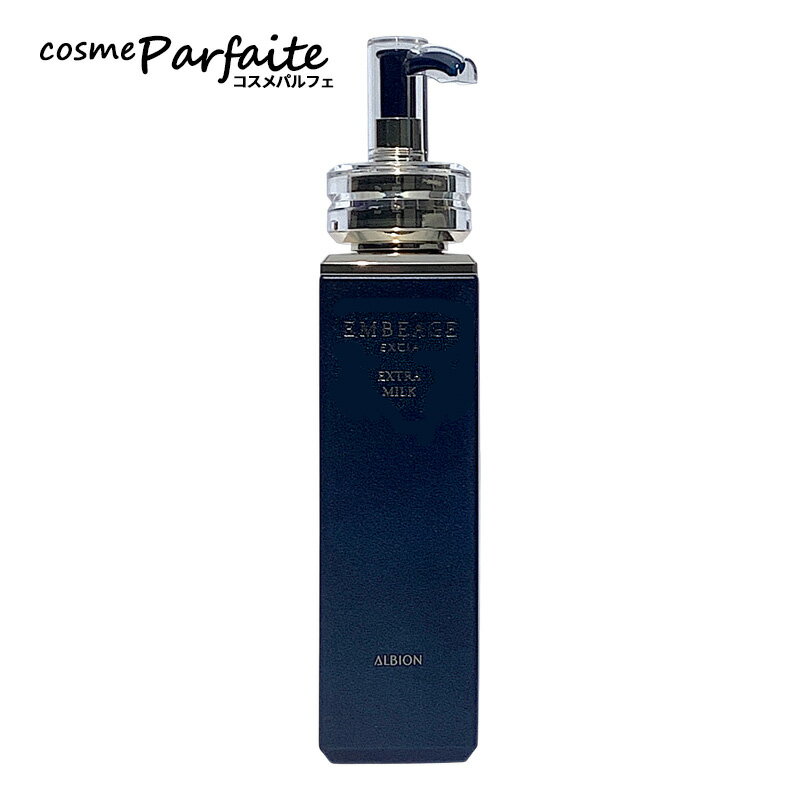 楽天市場】アルビオン エクシア アンベアージュ ミルクの通販