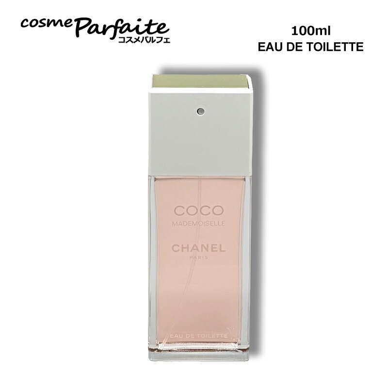 楽天市場】シャネル ココマドモアゼル 100mの通販