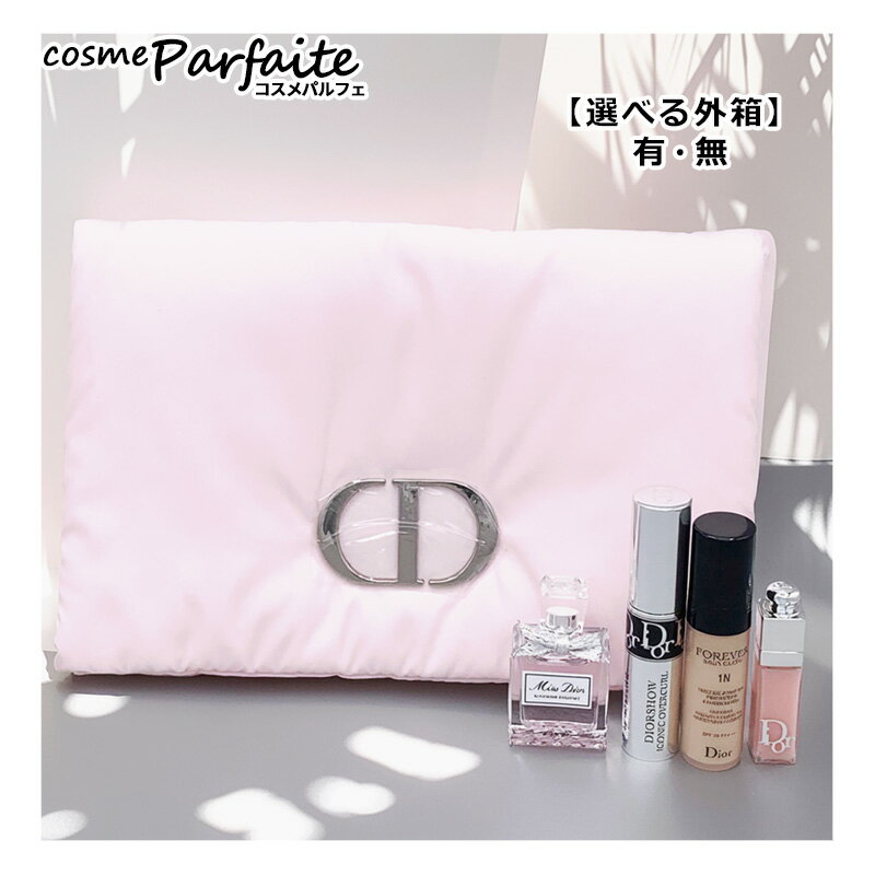 楽天市場】ディオール カプチュール トータル ポーチ セットの通販