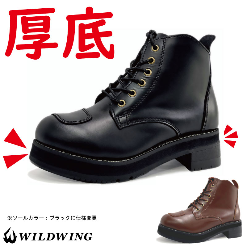 楽天市場】ブーツ（靴サイズ（cm）21.5,22.5）（バイクウェア