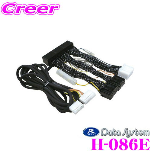 楽天市場】エアサスコントローラー マジェスタの通販