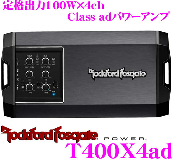 楽天市場】ロックフォード T600－4の通販