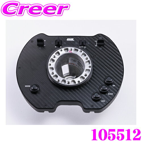 楽天市場】ステアリングボス ハイエース ワークスベルの通販