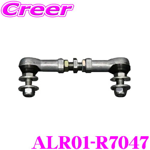 楽天市場】86（ブランドテイン）（サスペンション｜パーツ）：車用品