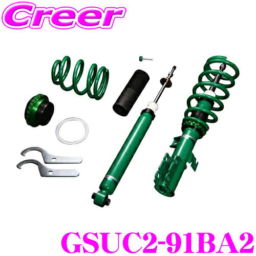 tein-gsuc2-91ba2.jpg