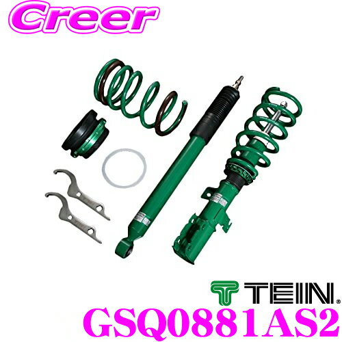 楽天市場】テイン 車高調 プリウスの通販