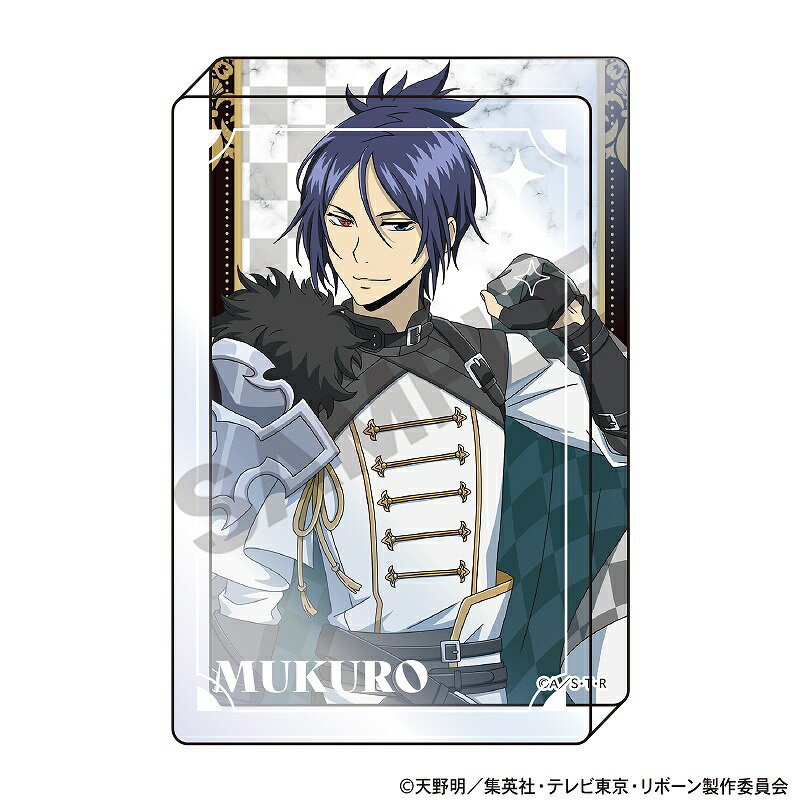 楽天市場】六道骸 家庭教師ヒットマン REBORN（ホビー）の通販