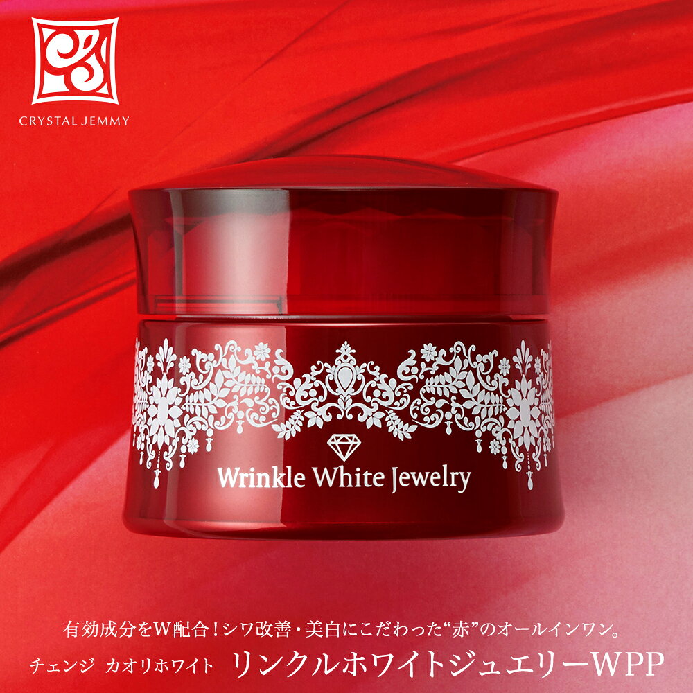 楽天市場】チェンジ カオリホワイトの通販