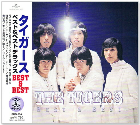楽天市場】ザ タイガースの通販