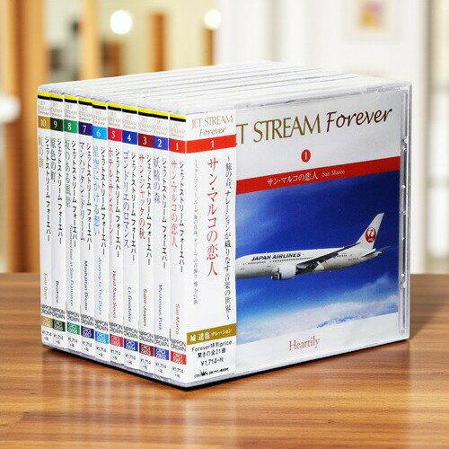 楽天市場】JAL ジェットストリーム（CD｜CD・DVD）の通販