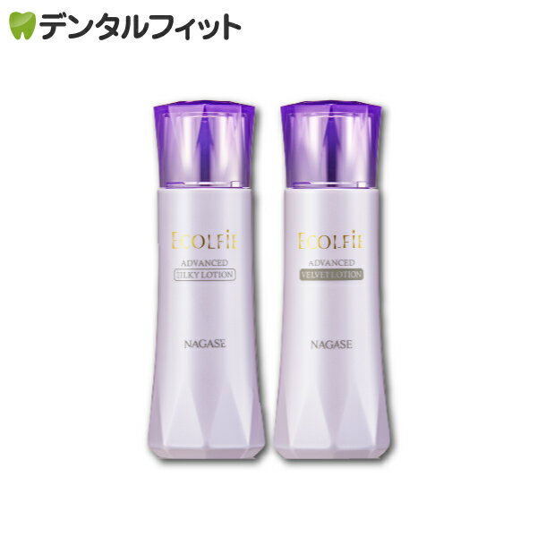 楽天市場】ナガセ 化粧品の通販