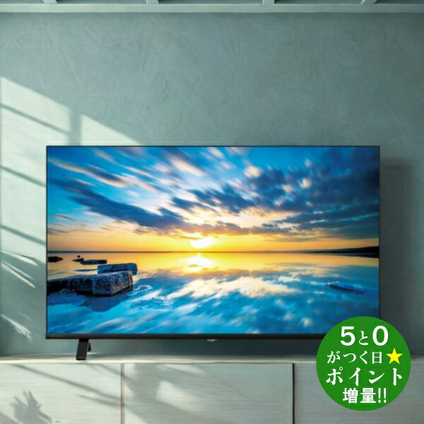 楽天市場】テレビ 東芝43型液晶テレビ 43c350x(b)の通販