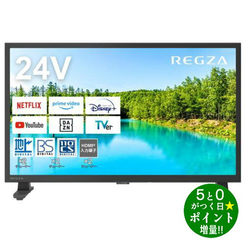楽天市場】regza 24v34の通販