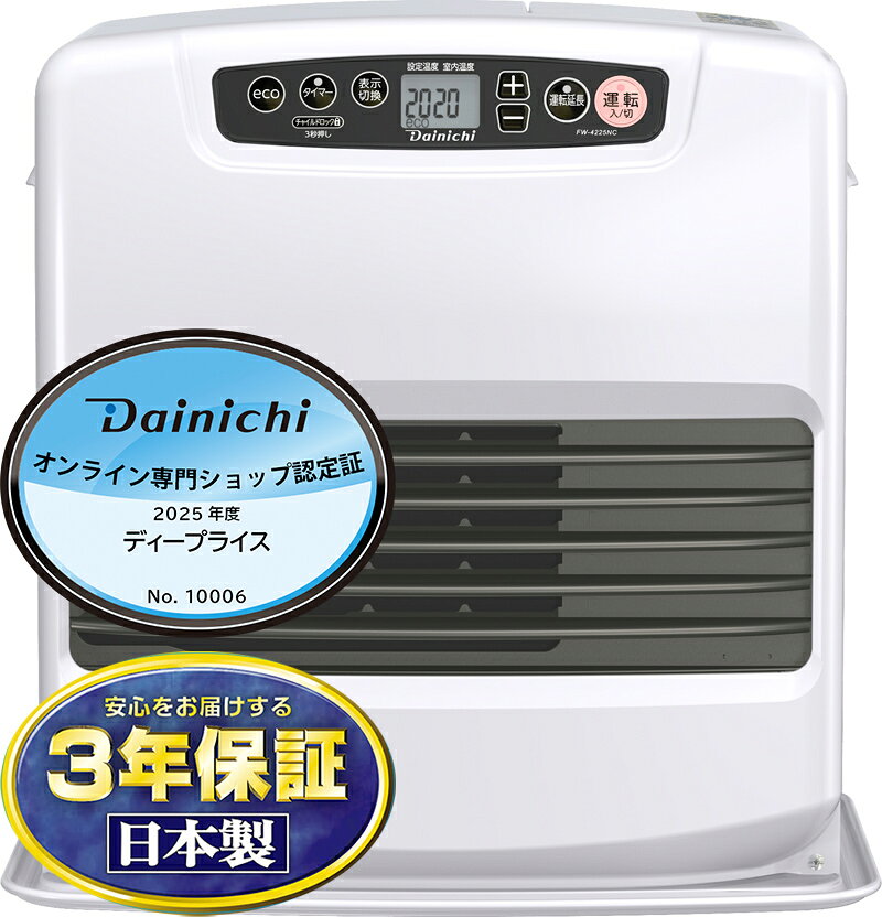 DAINICHI 石油ファンヒーター FW-4215S(W) 楽天市場】fw－4215sの通販