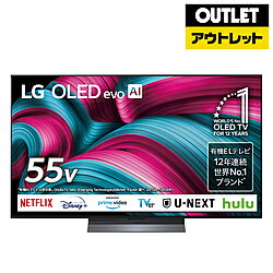 楽天市場】LG OLED 55CXPJAの通販