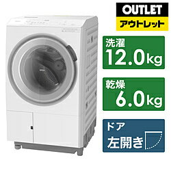 楽天市場】bdsx120hl（洗濯乾燥機｜生活家電）：家電の通販