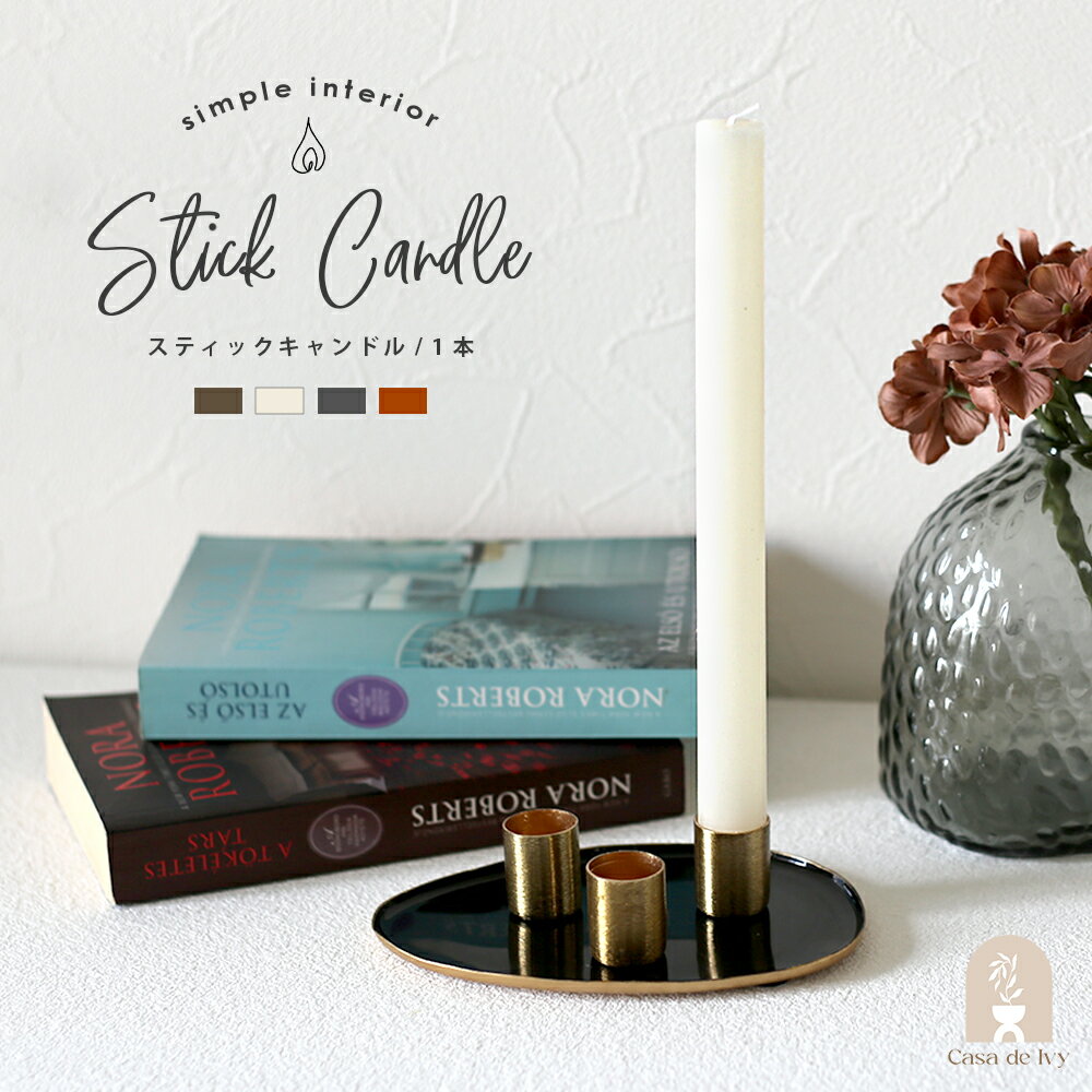 楽天市場】エルメス HERMES（キャンドル｜アロマ・お香）：美容