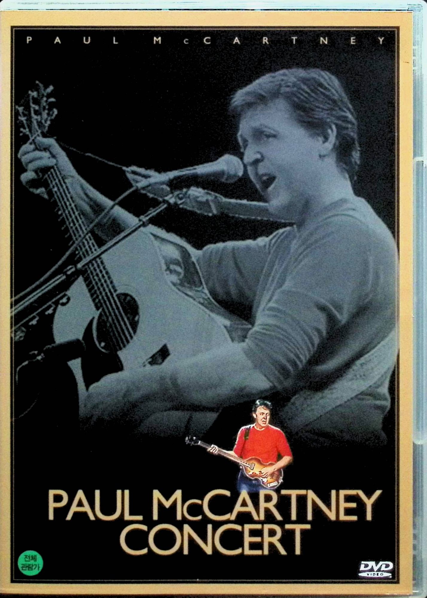 楽天市場】ポール マッカートニー dvdの通販