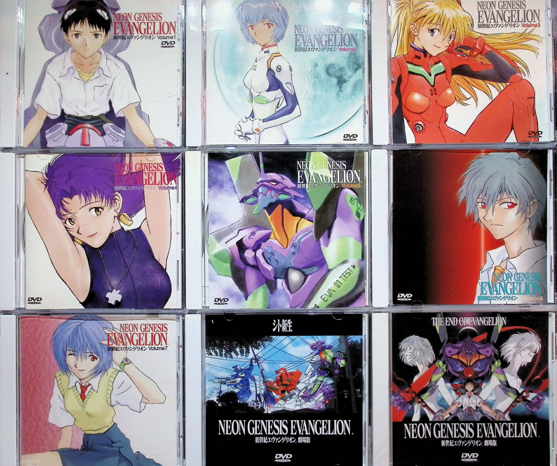 楽天市場】エヴァンゲリオン dvd 全巻の通販