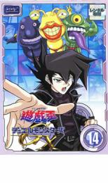 楽天市場】遊戯王 turn14の通販