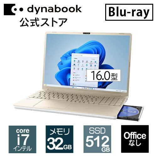楽天市場】Core i7（メーカーdynabook・容量（HDD/SSD）501GB ～ 1TB