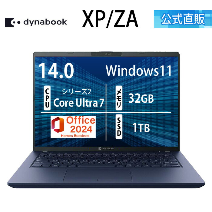 楽天市場】ノートPC（メモリ容量32GB,512GB ～）（パソコン｜パソコン