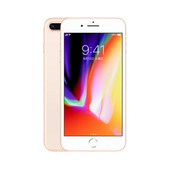 楽天市場】iphone 8 64gb 未使用の通販