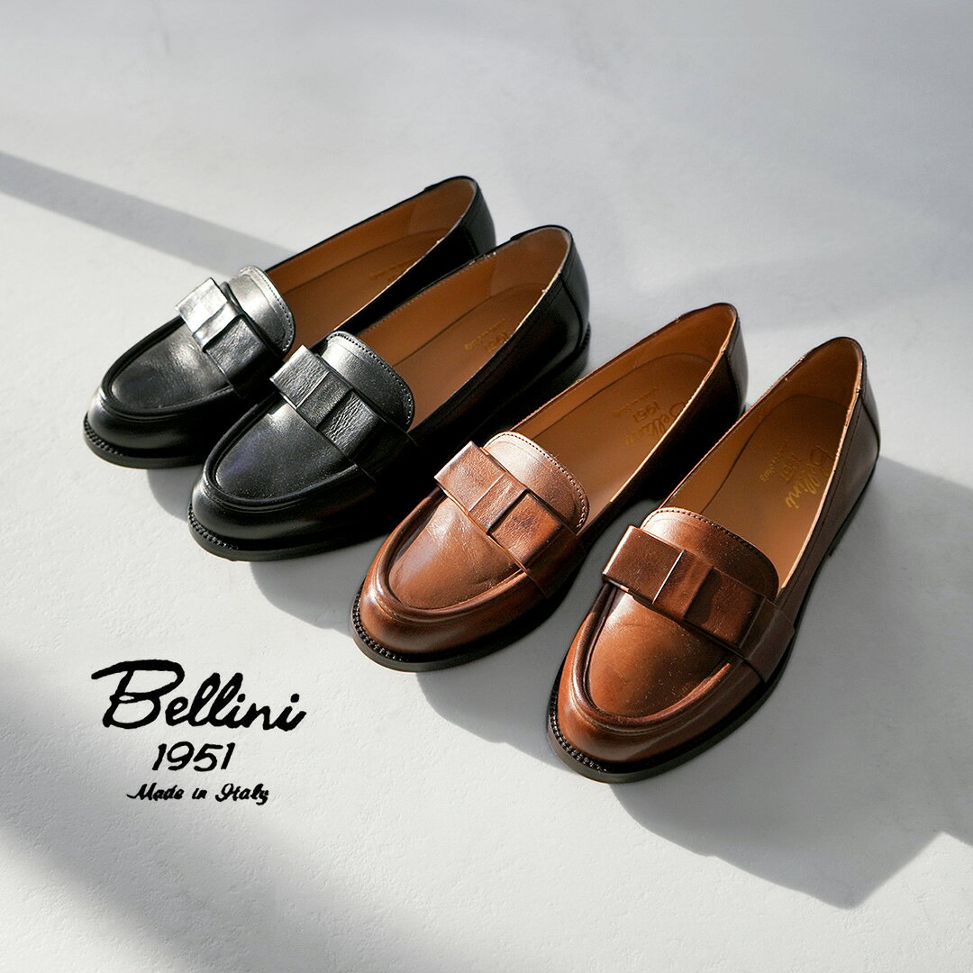 楽天市場】DIEGO BELLINI ディエゴ ベリーニ（靴）の通販