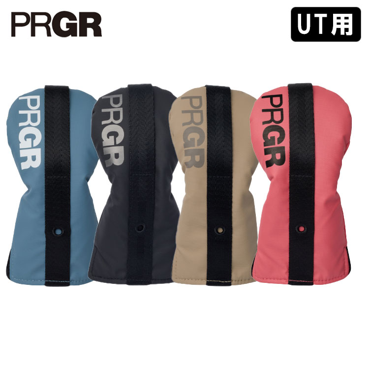 楽天市場】ユーティリティ ヘッドカバー（ブランドプロギア）（ゴルフ
