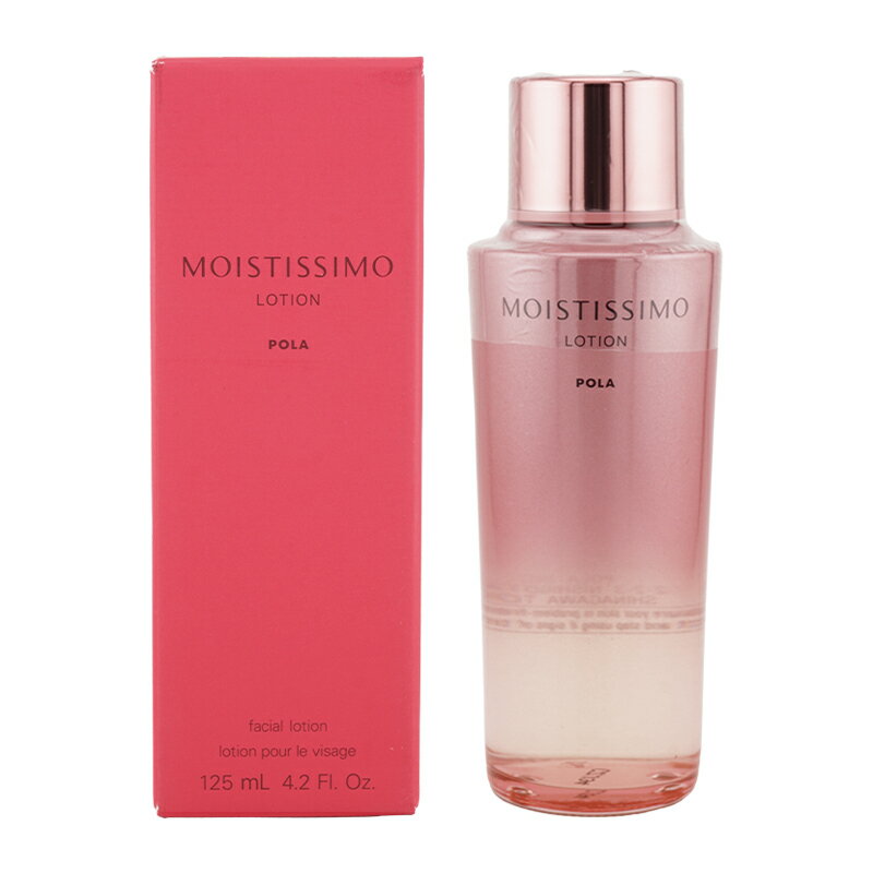 楽天市場】ポーラ モイスティシモ セットの通販