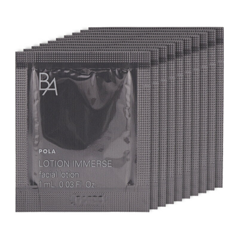 楽天市場】pola baサンプルの通販