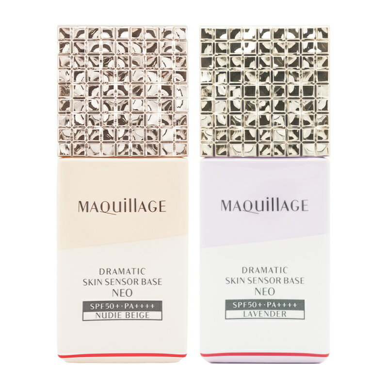 楽天市場】マキアージュ 限定セット（化粧下地｜ベースメイク・メイク