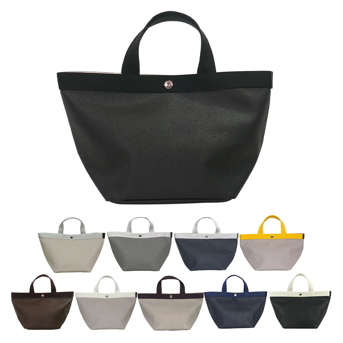 楽天市場】エルベシャプリエ ノワールの通販