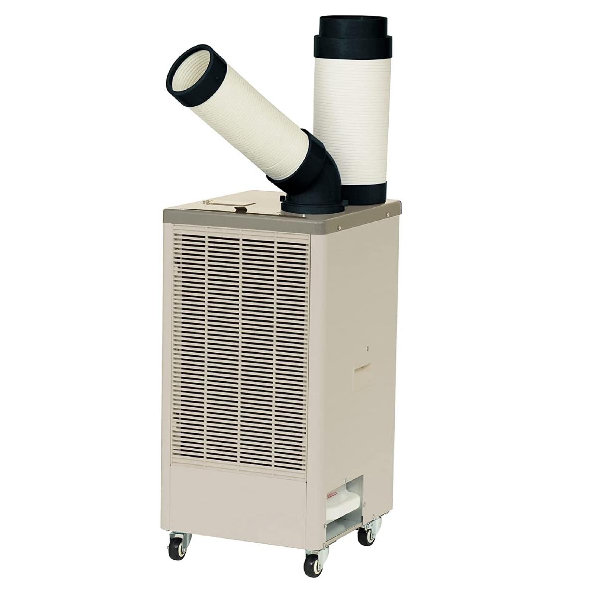 楽天市場】スポットクーラー ダクト ksm257 広電の通販