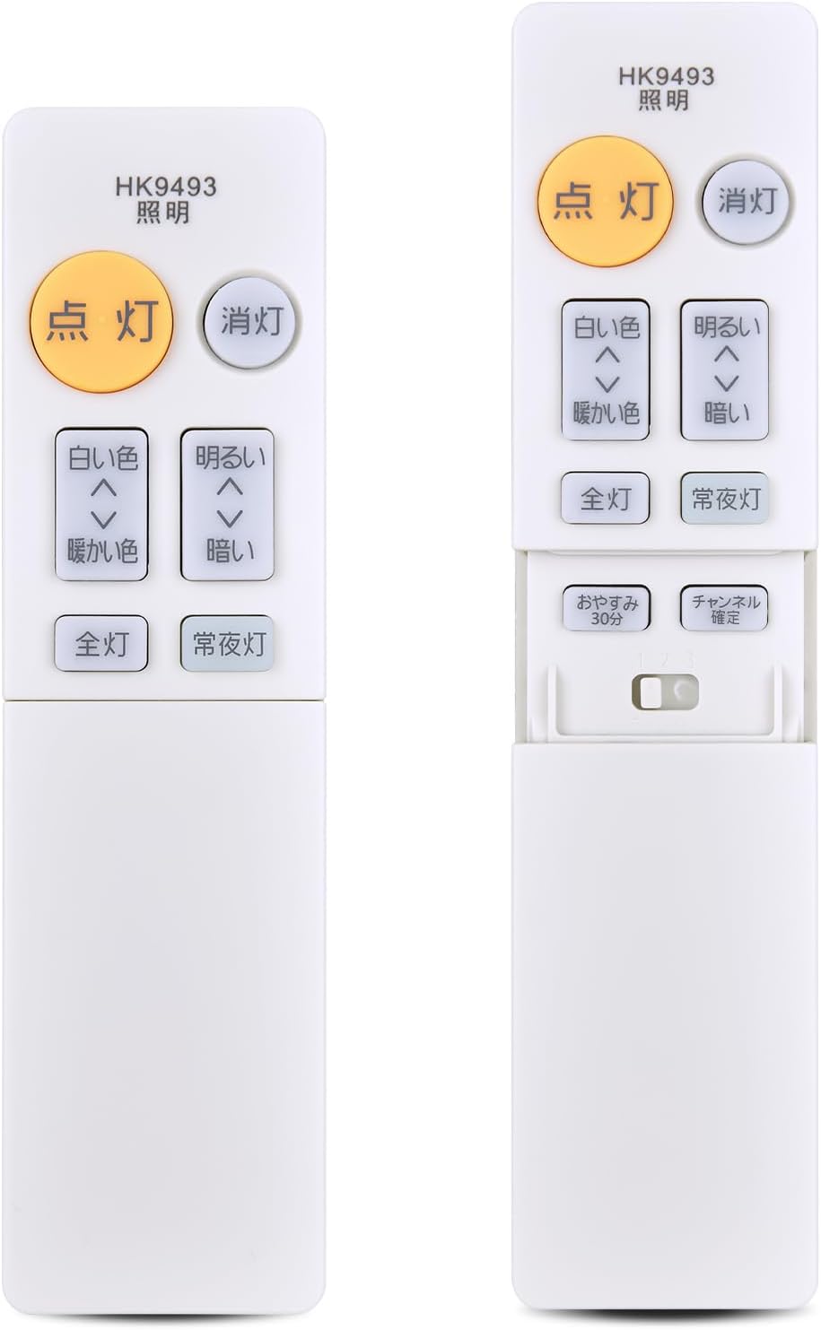 楽天市場】シーリングライト パナソニック hh-cd0894aの通販