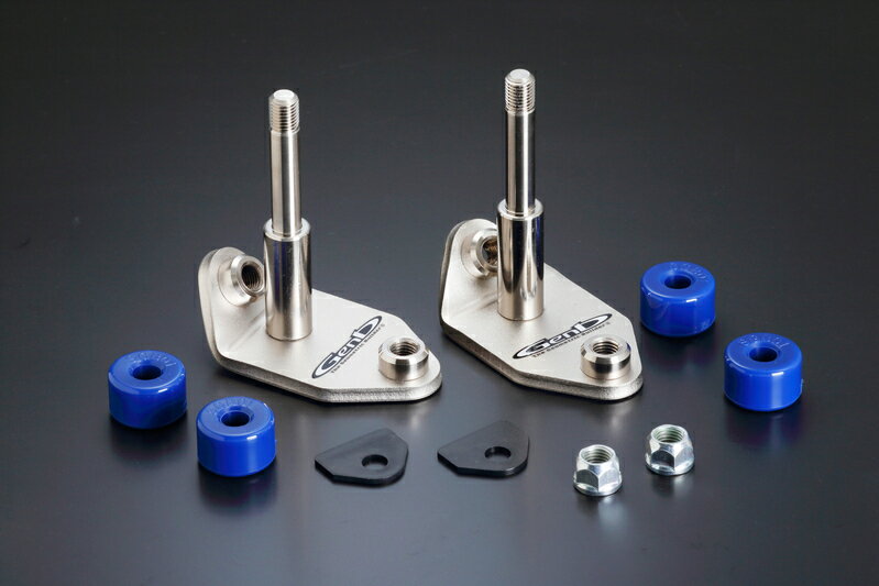 楽天市場】ハイエース スタビリンク ショートの通販