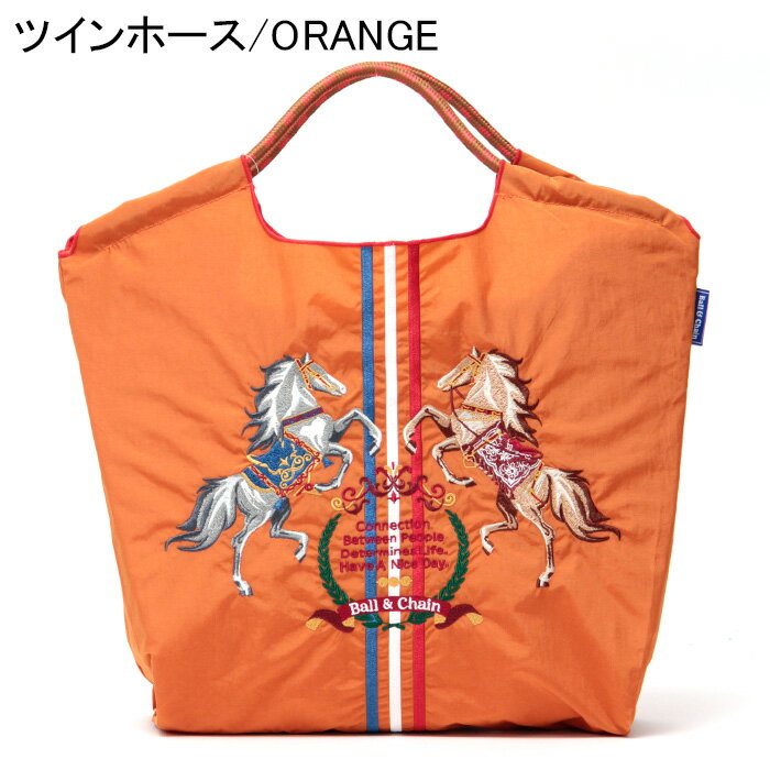 楽天市場】ボールアンドチェーン 正規（カラーオレンジ）（バッグ