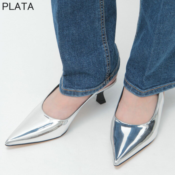 楽天市場】ペリーコ シルバー（靴）の通販