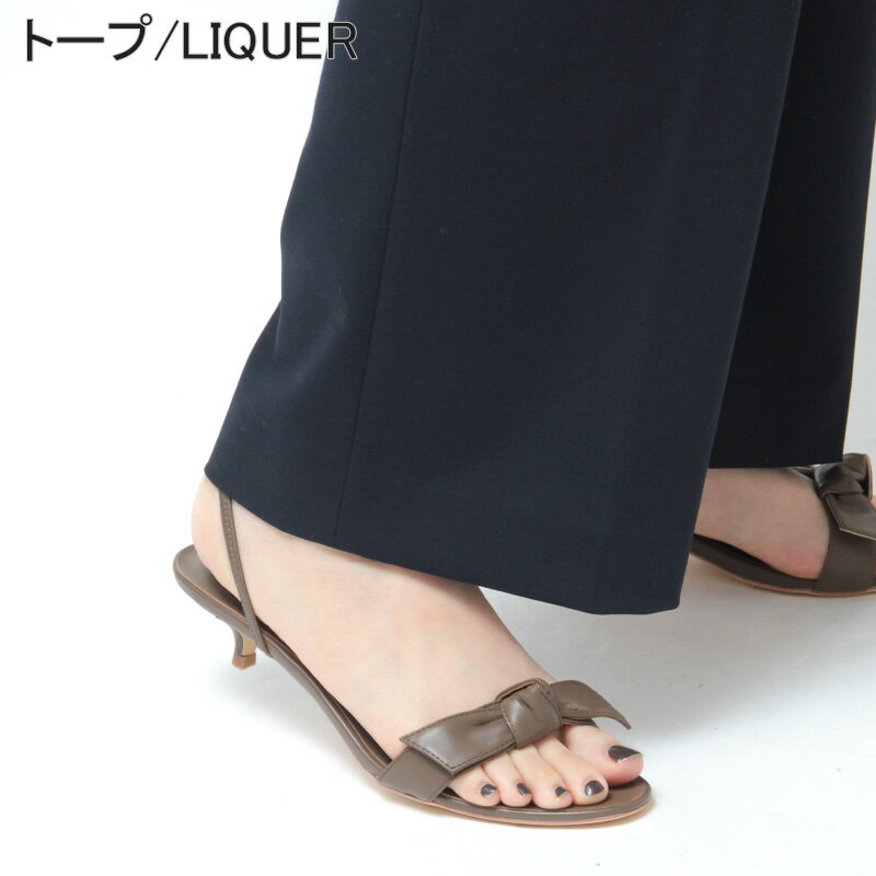 楽天市場】トニービアンコ（サンダル｜レディース靴）：靴の通販