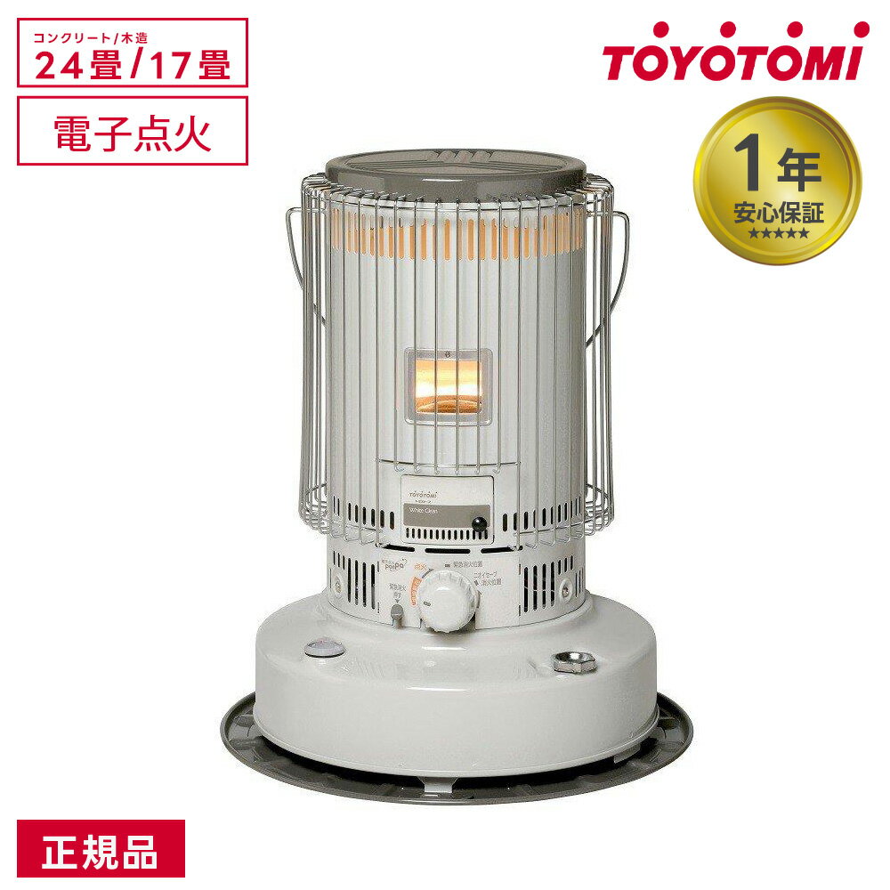 楽天市場】トヨトミ 対流形 石油ストーブ KS-6700(W)の通販