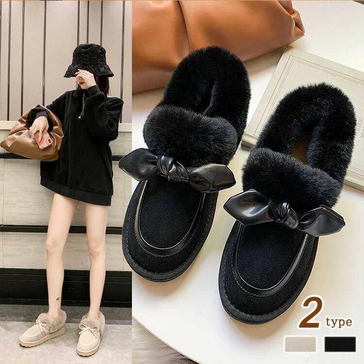 楽天市場】ムートンブーツ リボン（ブランドアグ）（ブーツ