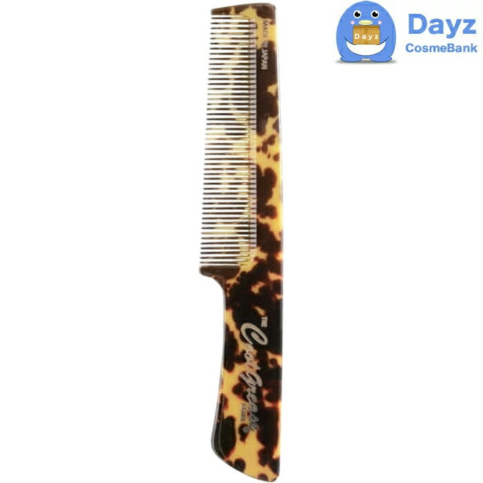 楽天市場】櫛 べっ甲 理容の通販