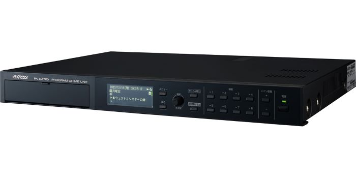 楽天市場】ビクター デジタルプログラムチャイム pa－dt600(b)の通販
