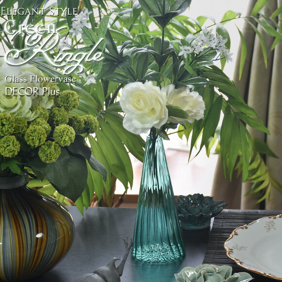 楽天市場】グリーン 緑（テイスト（インテリア）エレガント）（花瓶