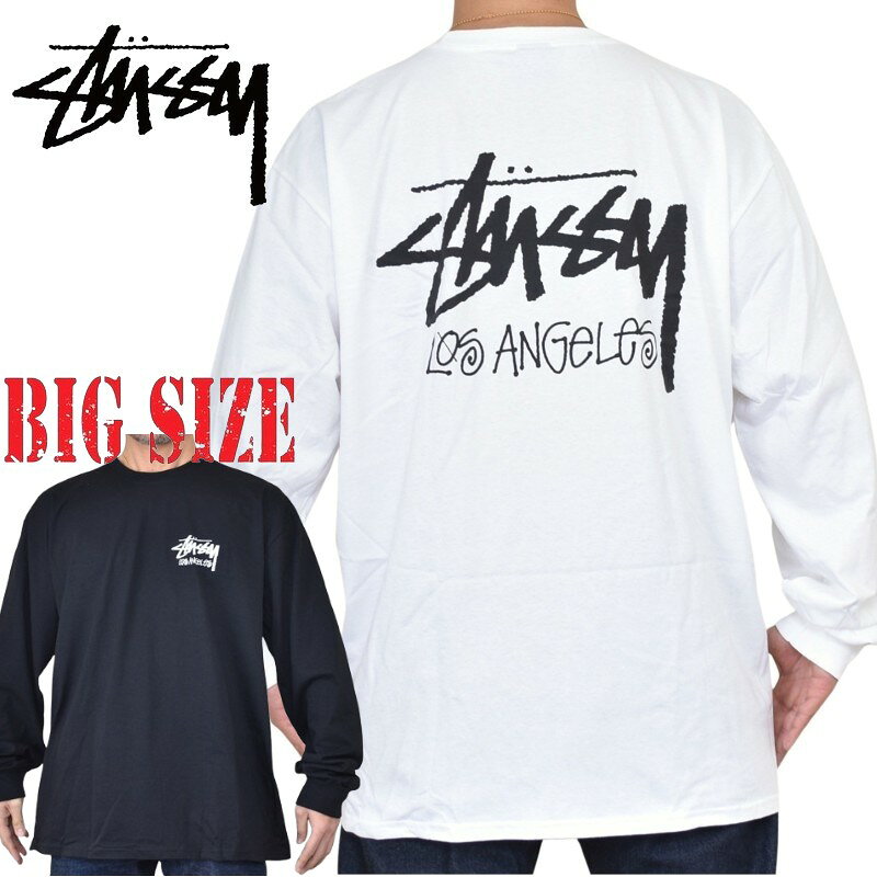 楽天市場】STUSSY ロンTの通販