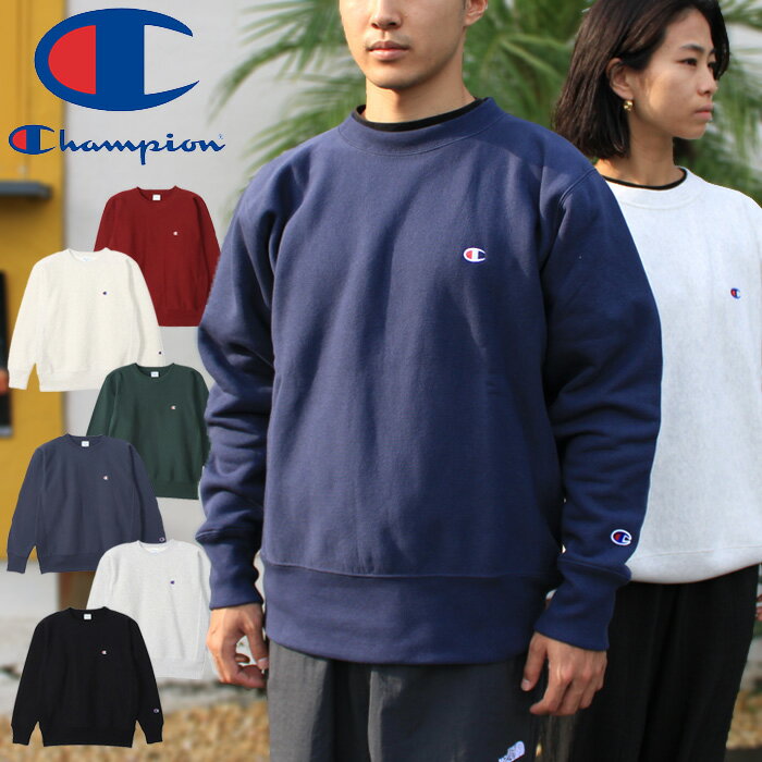 楽天市場】青（柄ロゴ）（スウェット・トレーナー｜トップス）：メンズ