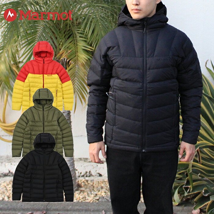 楽天市場】Marmot ライトダウンジャケットの通販