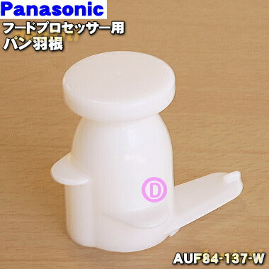 楽天市場】パナソニック mk k60p 部品の通販