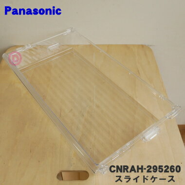 楽天市場】nr-f618xgの通販